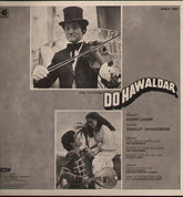 Bappi Lahiri - Do Hawaldar (Vinyl)